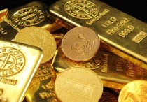 12 個夢見金條的解釋： 夢見熔化金條 、夢見賣金條給別人