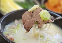 5 個夢見高汤的解釋:夢見被人請喝高汤、夢見侍奉高汤