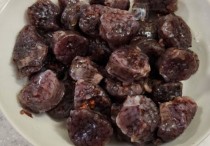 9 個夢見聖代冰淇淋的解釋：夢見聖代被破壞、夢見和某人一起吃聖代