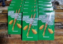 5 個夢見巧克力棒的解釋:夢見給予巧克力棒、夢見收到巧克力棒