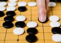 7 個夢見玩遊戲的解釋，夢到下西洋棋代表什麼徵兆？