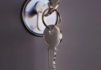 15 個夢見鑰匙的解釋： 夢見生鏽鑰匙、夢見鑰匙消失