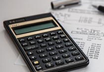 11 個夢見計算 的象徵和含義解釋