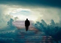 17 個夢見家人去世的解釋：夢見家人被殺 、夢見家族中毒