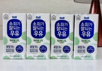 5 個夢見白牛奶的解釋：夢見草莓牛奶、夢見咖啡牛奶