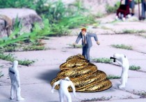 6 個夢見黃色便便的解釋: 夢見黃便便、夢見吃黃色的便便