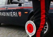 夢見憲兵 - 周公解夢、15個夢境預兆