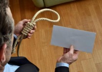 夢見自殺 - 周公解夢、10個夢境預兆