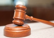 5 個夢見法官的解釋：夢見法官裁決、夢見見法官