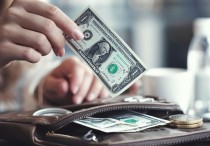 10 個夢見薪資的解釋：夢見查看你的薪水存摺、 夢見突然加薪