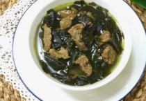 11 個夢見海帶湯的解釋：夢見變壞海帶湯、夢見與人分享海帶湯