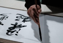 7 個夢見筆的解釋，夢到失去一把刷子代表什麼徵兆？