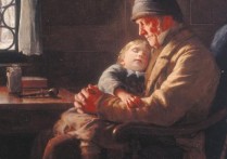 夢見死去爺爺 - 周公解夢、11個夢境預兆