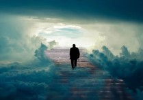 25種死亡的夢解：夢見自己死去、夢見爸爸死去、夢見媽媽死去