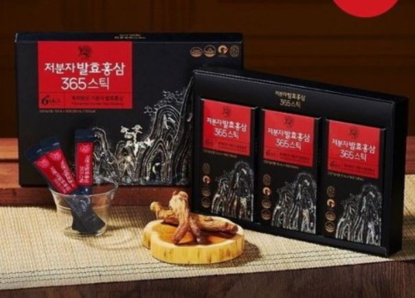 8 個夢見紅參的解釋：夢見送紅參、夢見收到紅參禮物-狗尾詞典