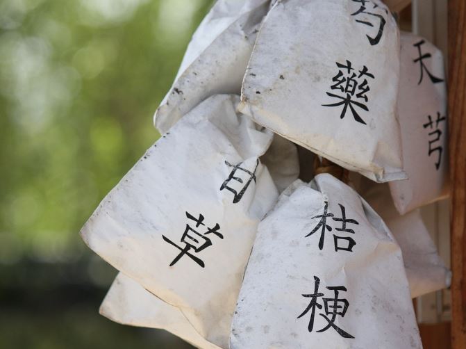 5 個夢見草藥的解釋：夢見去韓方診所、夢見收到草藥-狗尾詞典